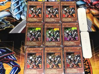 太陽の戦士 2期ver 1 ウルトラ 9枚セット てら