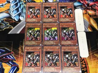 太陽の戦士 2期ver 2 ウルトラ 9枚セット てら