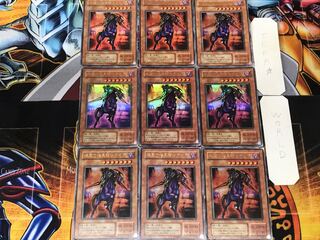 Swift Gaia the Fierce Knight 2nd period ver 2 Ultra 9-card set Tera
