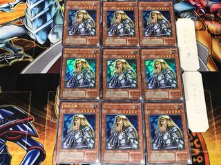 Freed the Matchless General 2nd period ver 1 Ultra 9-card set Terra