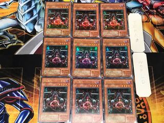 Viser Des 2nd period ver 1 Ultra Set of 9 Tera.