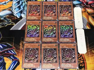 Mystical Beast of Serket 2nd period ver 1 Ultra set of 9 Terra