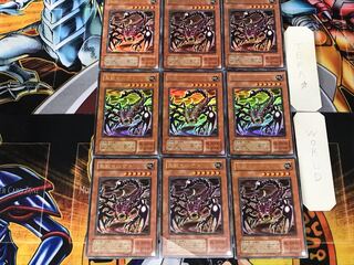 Mystical Beast of Serket 2nd period ver. 2 Ultra 9-card set Terra