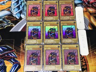 Garnecia Elefantis 2nd period ver 1 Ultra, set of 9 Tera.