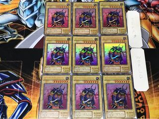 Garnecia Elefantis 2nd period ver 3 Ultra, set of 9 Tera.