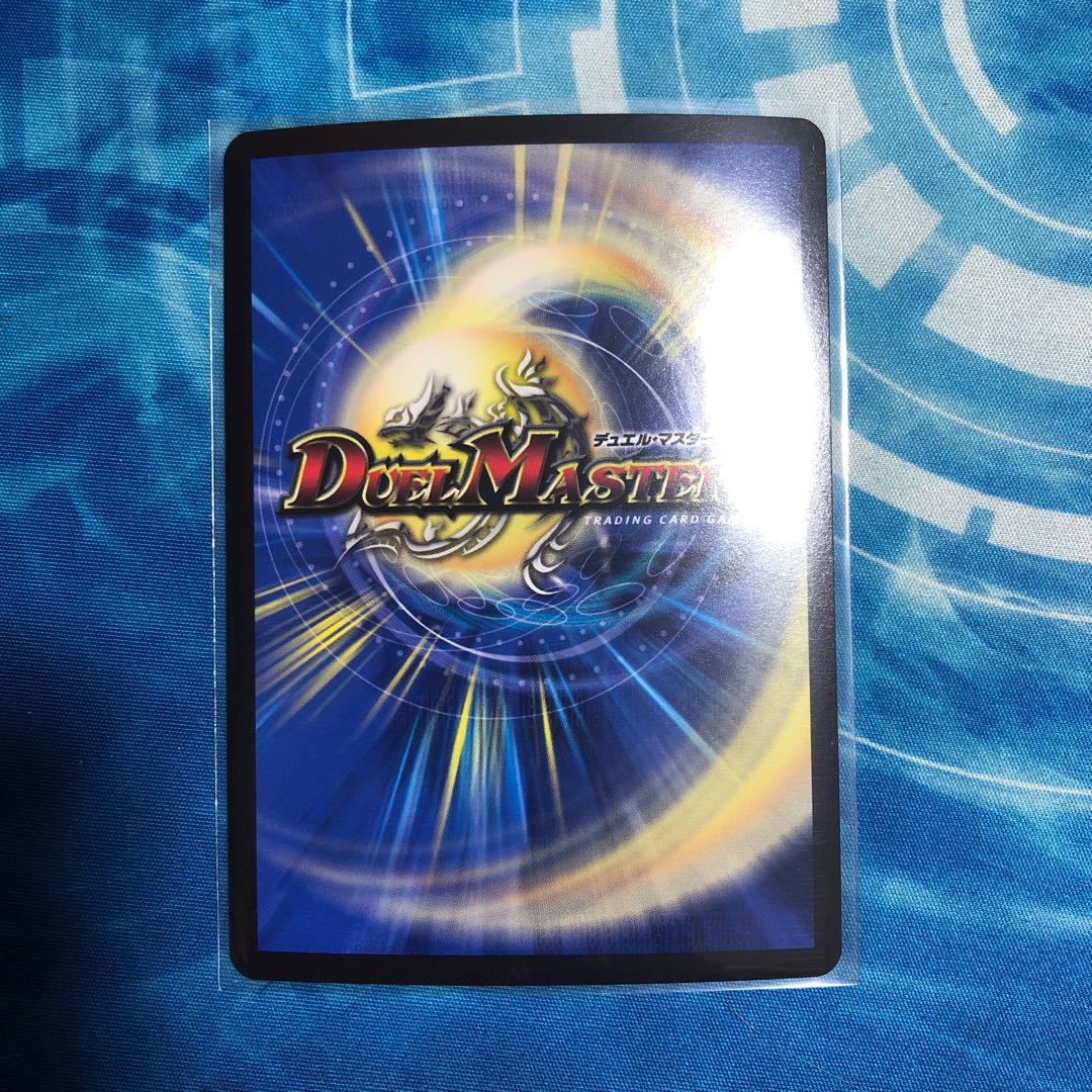 ひみつのフィナーレ!