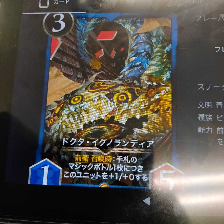 さがわん様8枚セット