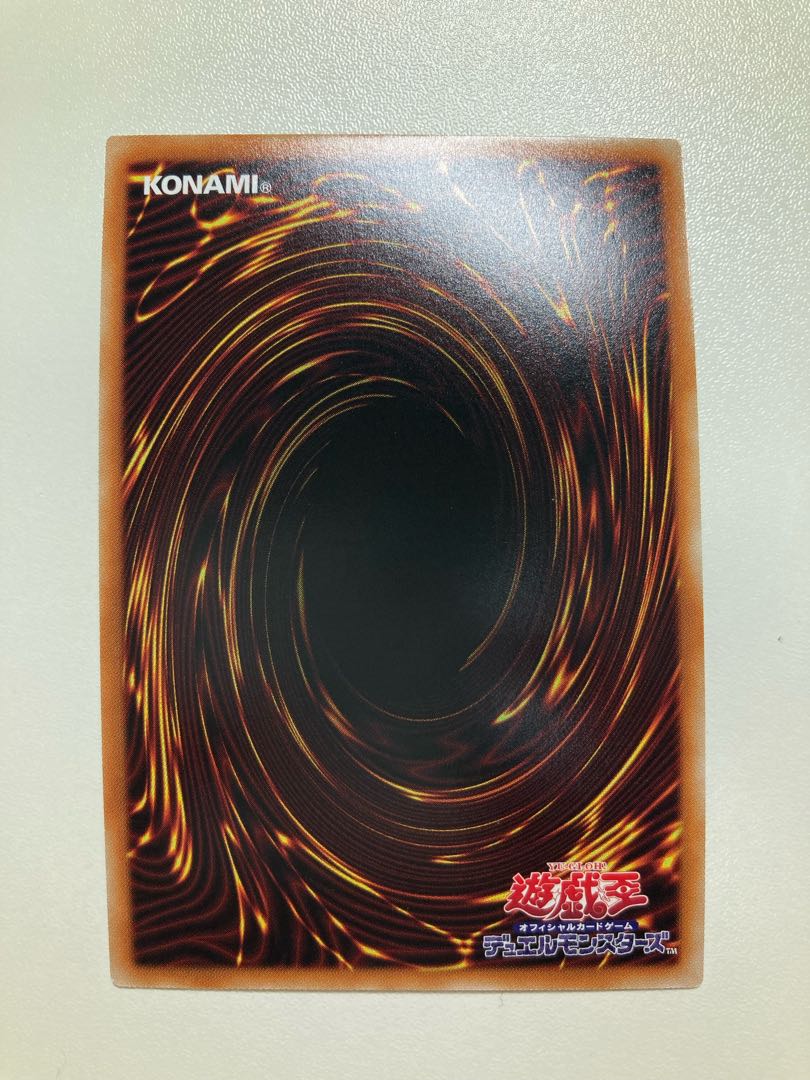 Sokenshi - Mojaku, 2 super-rare, shipping included.