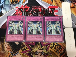 Damage Condenser 1 relief set of 3 terra