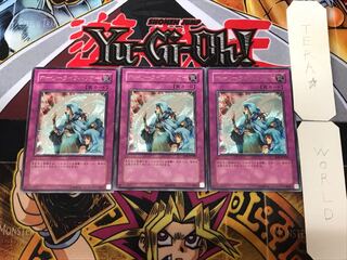 Hallowed Life Barrier 2 relief set of 3 terra