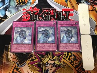 異次元トンネル-ミラーゲート- 1 レリーフ 3枚セット てら