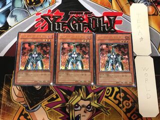 Neo-Spacian Flare Scarab 1 relief set of 3 terra