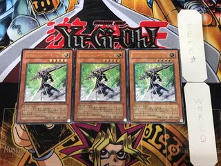 サイレント・ソードマンLV5 1 レリーフ 3枚セット てら