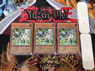 ハイパーサイコガンナー/バスター 1 レリーフ 3枚セット てら