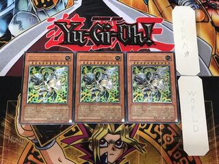 ハイパーサイコガンナー/バスター 2 レリーフ 3枚セット てら