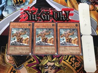 Master Monk 2 Relief, set of 3, Tera.