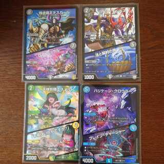 Rousseau-Montes｜Law and the Scale of Contracts, etc.