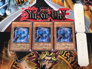 雲魔物-アイ・オブ・ザ・タイフーン 1 レリーフ 3枚セット てら