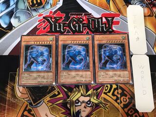 雲魔物-アイ・オブ・ザ・タイフーン 2 レリーフ 3枚セット てら