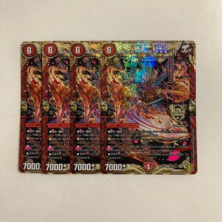 B36 ボルシャック・大和・モモキング 4枚セット デュエマ トレトレ