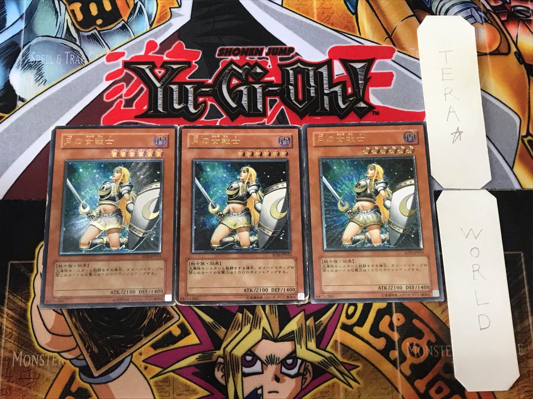 Penumbral Soldier Lady 1 relief set of 3 terra