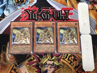 Gladiator Beast Alexander 3 relief set of 3 terra