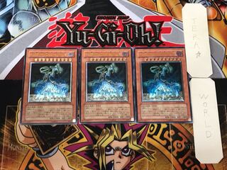 遊戯王　地縛神　レリーフ　PSA9 セット 2025年最新】地縛神 レリーフの人気アイテム - メルカリ