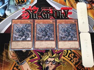 鉄騎龍ティアマトン 1 レリーフ 3枚セット てら