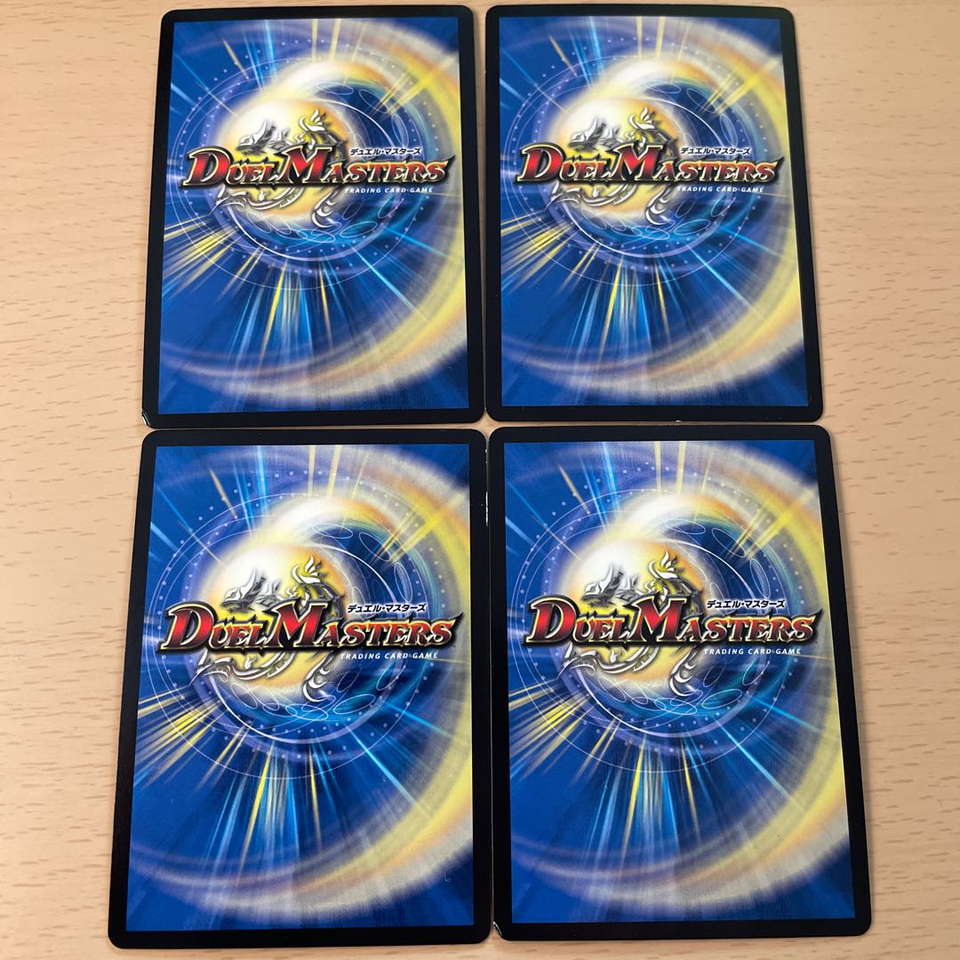 The Last Dragon's Heel Glen Malt