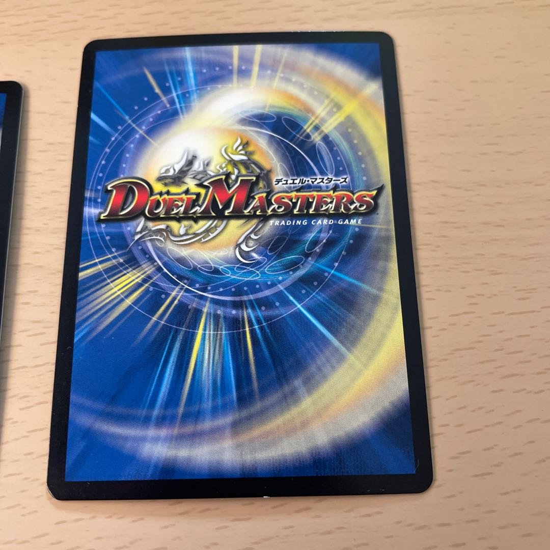 The Last Dragon's Heel Glen Malt