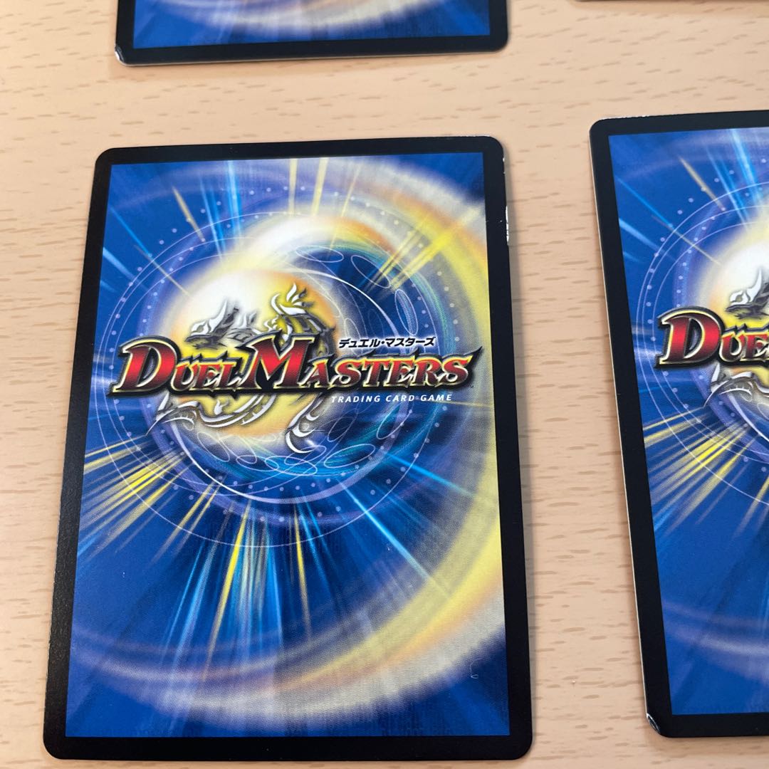 The Last Dragon's Heel Glen Malt