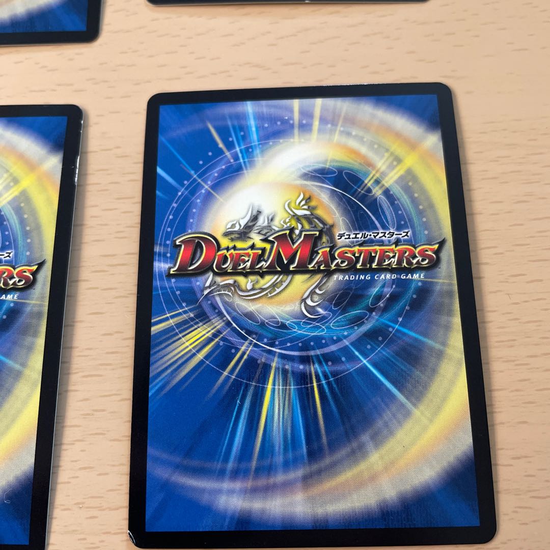 The Last Dragon's Heel Glen Malt