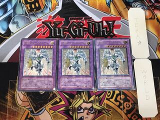 Elemental HERO Shining Flare Wingman 1 Relief set of 3 Tera.