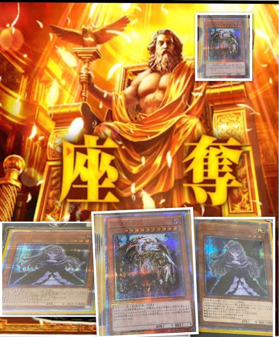 闇スロオリパ(100口)