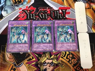 Elemental HERO Storm Neos 1 relief set of 3 Tera.