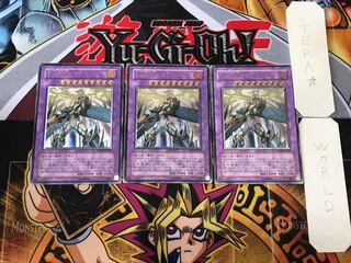 E・HERO マグマ・ネオス 1 レリーフ 3枚セット てら