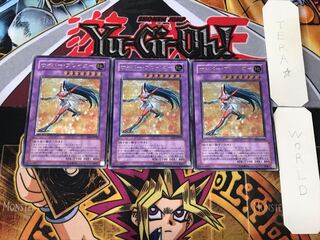 Cyber Blader 1 Relief, set of 3, Tera.