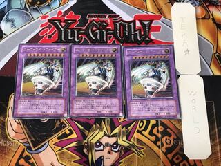 ユーフォロイド・ファイター 1 レリーフ 3枚セット てら