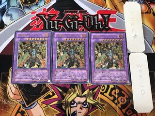 Gladiator Beast Heraklinos 2 relief set of 3 terra