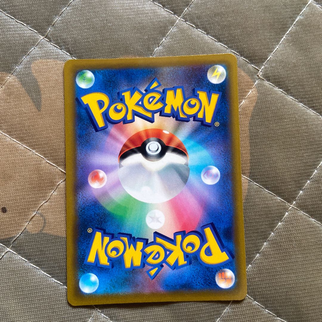 Glittering Greninja K