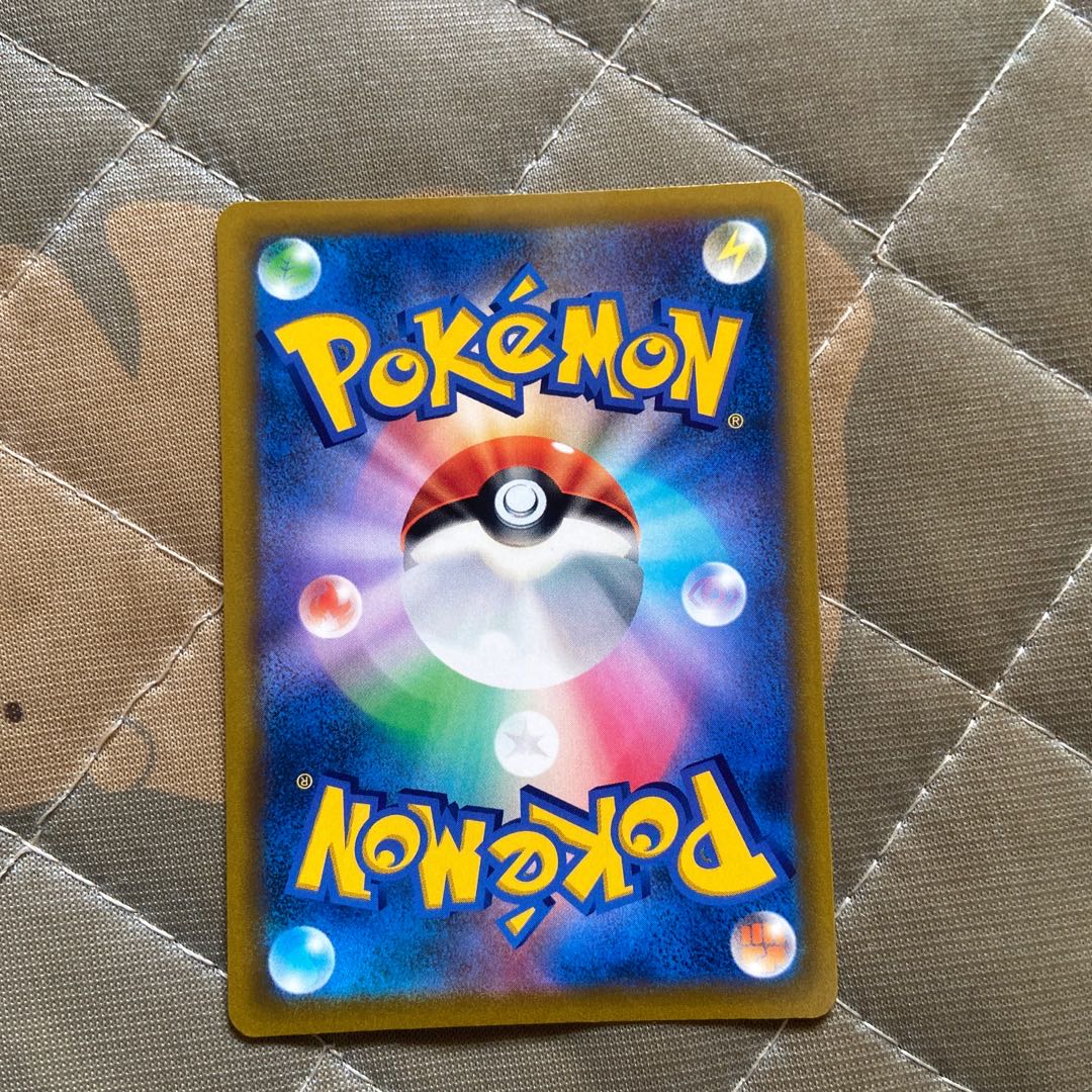 Kagayaku Greninja K Exclusive for Ace