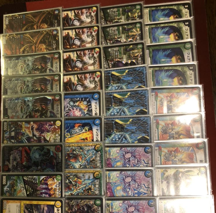 ありぽん様専用