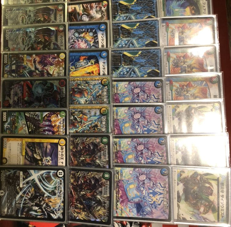 ありぽん様専用