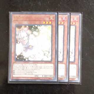 Ash Blossom & Joyous Spring 3-piece set Lowest price