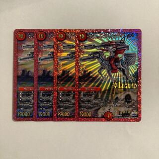 B151 jolly the johnny joe, set of 4, duema, tre tre tre.