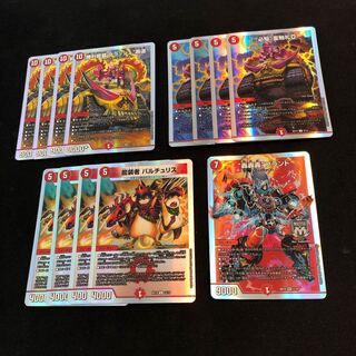 勝利龍装 クラッシュ“覇道” “必駆”蛮触礼亞　龍装者 バルチュリス “轟轟轟”ブランド　