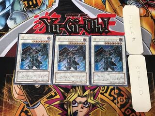 BF-Armored Wing 1 Relief, set of 3, Tera.