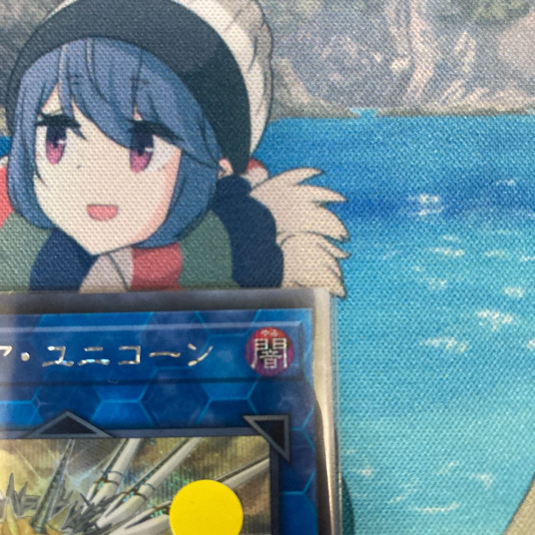 Limited Discount!　Knightmare Unicorn Secret Rare 1 copy Special Price