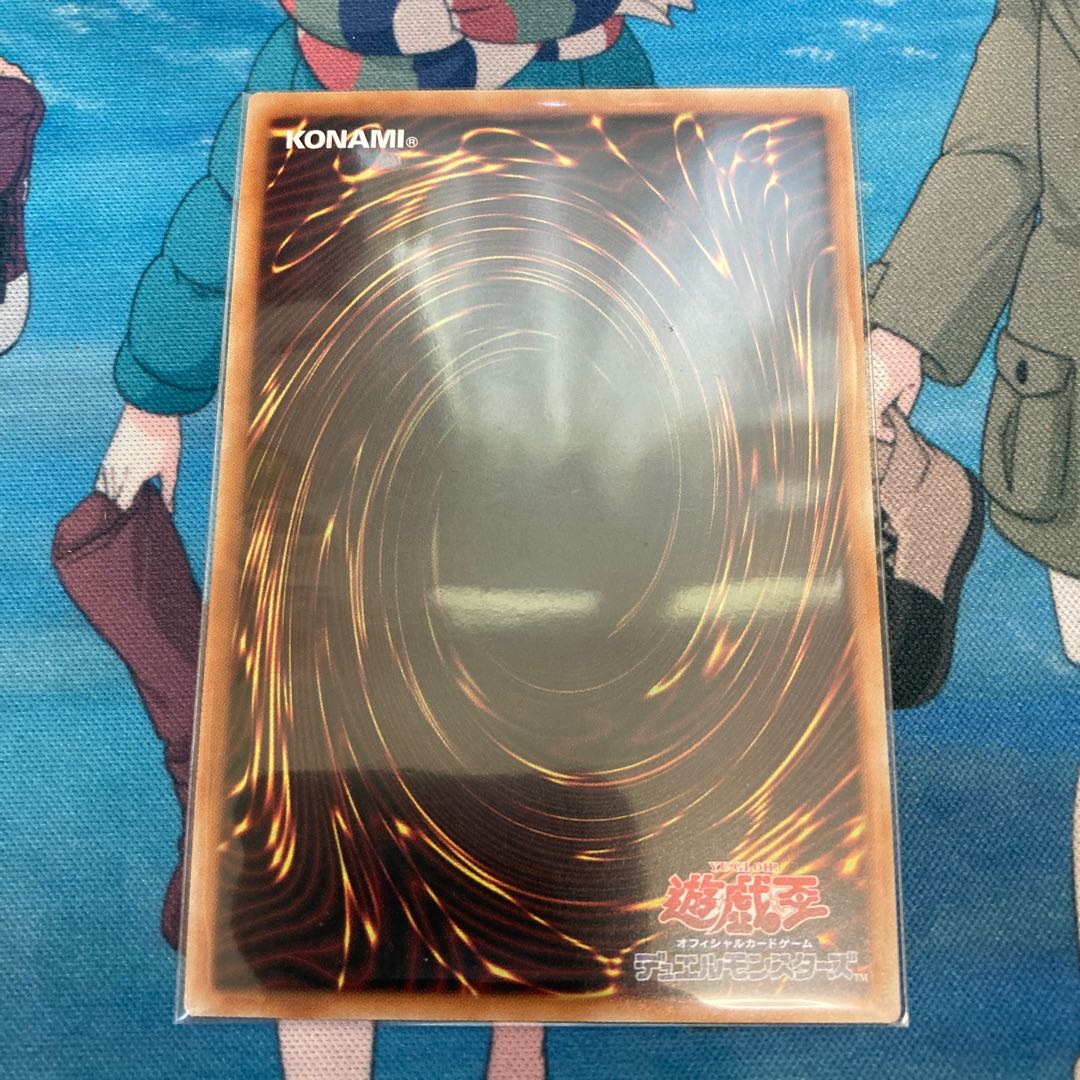 Limited Discount!　Knightmare Unicorn Secret Rare 1 copy Special Price