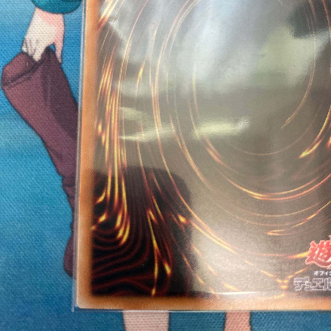 Limited Discount!　Knightmare Unicorn Secret Rare 1 copy Special Price